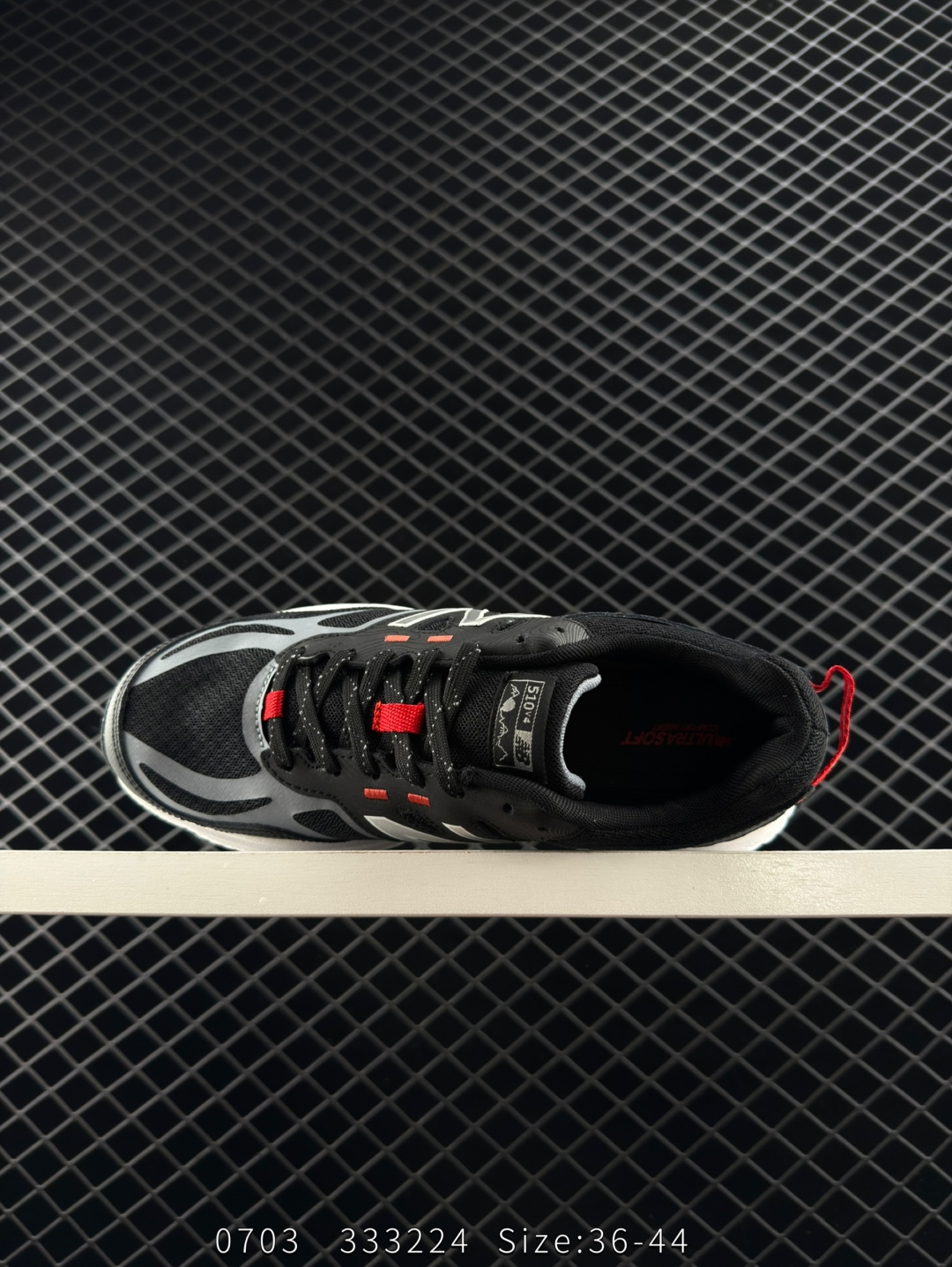 NEW BALANCE  NB  510